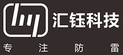 防雷器廠家,浪涌保護(hù)器廠家